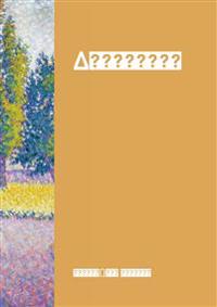 ???S?????