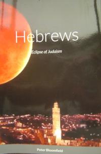 Hebrews