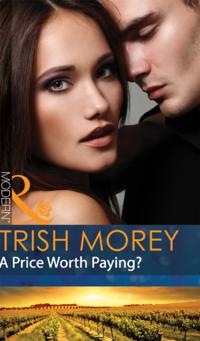 Price Worth Paying?