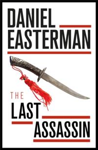 Last Assassin