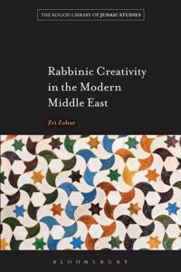 The Robert and Arlene Kogod Library of Judaic Studies