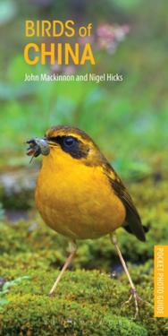Pocket Photo Guides