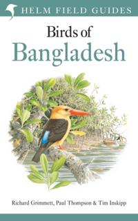 Helm Field Guides