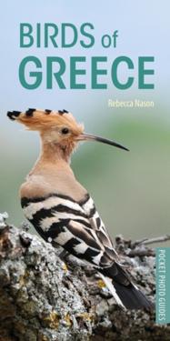 Pocket Photo Guides