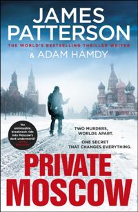 Private