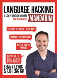 Language Hacking