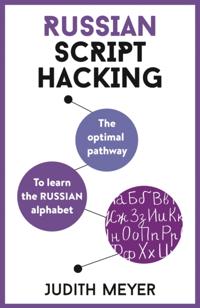 Script Hacking