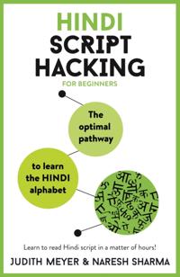 Script Hacking