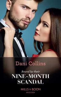 One Night With Consequences