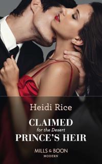 CLAIMED FOR DESERT PRINCES EB