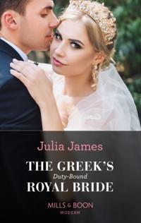 GREEKS DUTY-BOUND ROYAL EB
