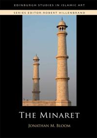 Minaret