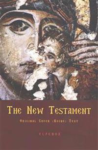 The New Testament