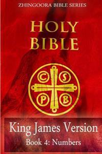 Holy Bible