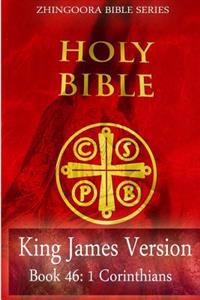 Holy Bible