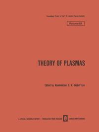 The Lebedev Physics Institute Series