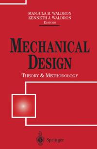 Engineering