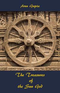 Treasures of the Sun God