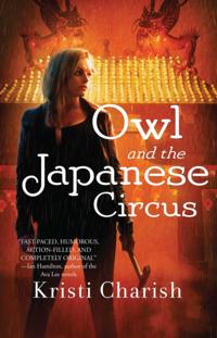 The Owl Series