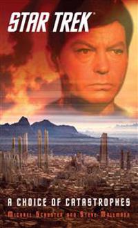 Star Trek