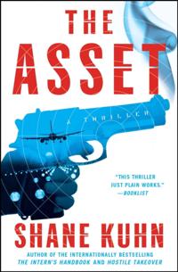 Asset