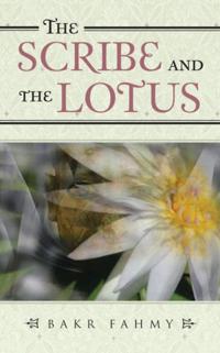 Scribe and the Lotus