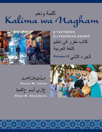 Kalima wa Nagham