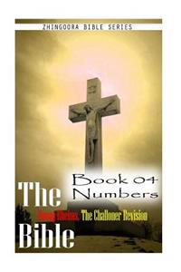 The Holy Bible