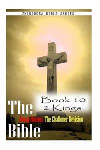 The Holy Bible