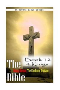 The Holy Bible
