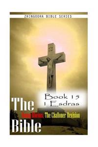 The Holy Bible