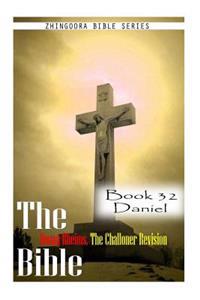 The Holy Bible
