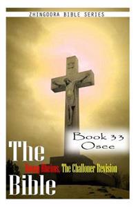 The Holy Bible