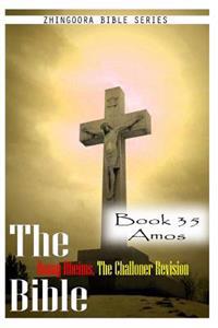 The Holy Bible