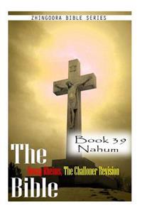 The Holy Bible