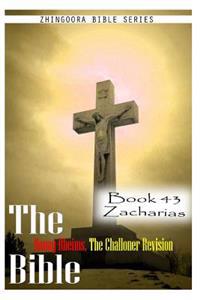 The Holy Bible