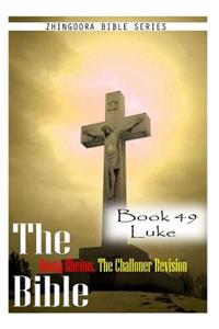 The Holy Bible