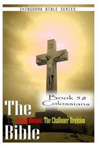 The Holy Bible