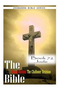 The Holy Bible