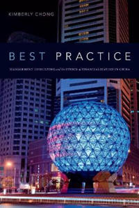 Bokomslag for "Best Practice"