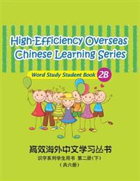 Word Study Series, 2b