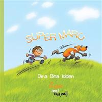Super Marc In English And Arabic: Super Marc