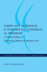 Tajrid Sayf Al-himmah Li-stikhraj Ma Fi Dhimmat Al-dhimmah
