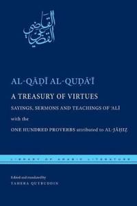 A Treasury of Virtues