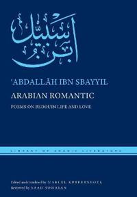 Bokomslag for "Arabian Romantic"