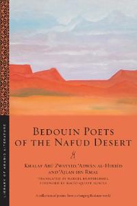 Bokomslag för "Bedouin Poets of the Nafud Desert"