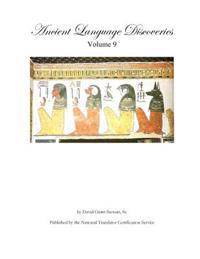 Ancient Language Discoveries