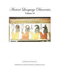 Ancient Language Discoveries