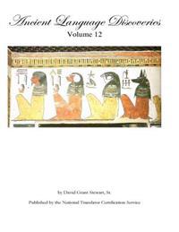 Ancient Language Discoveries