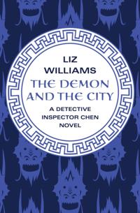 The Detective Inspector Chen Novels